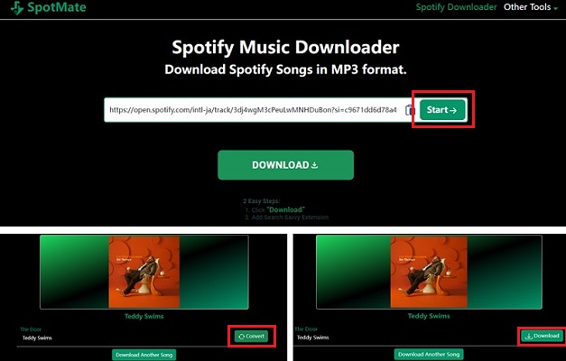 オンラインツールを使ってSpotifyを無料にダウンロードする